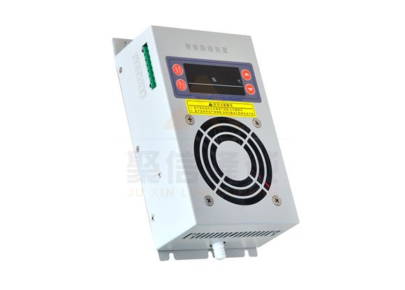 <a href='http://hglhzx.com' target='_blank'><u>智能除濕裝置</u></a>,ups輸入輸出配電柜