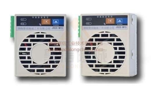 <a href='http://hglhzx.com' target='_blank'><u>智能除濕裝置</u></a>,配電箱除濕機