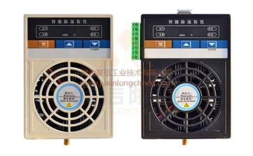 <a href='http://hglhzx.com' target='_blank'><u>智能除濕裝置</u></a>,配電柜自動滅焰裝置
